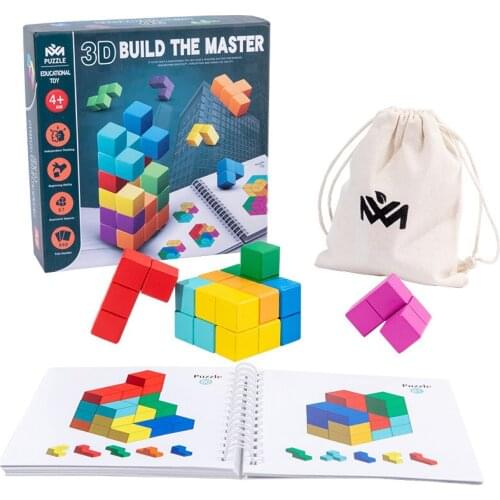3D Wooden Cube Space Logical Thinking Training Building Blocks Parent-child Board Game Montessori Teaching Aids Toy Gift
