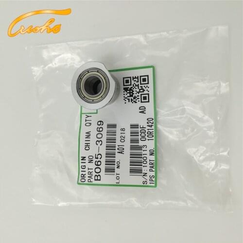 5* Aficio 2060 developer bushing bearing for Ricoh Aficio 1075 2060 2075 MP7500 MP8000 MP 7001 8001 6000 9001 developing bushing