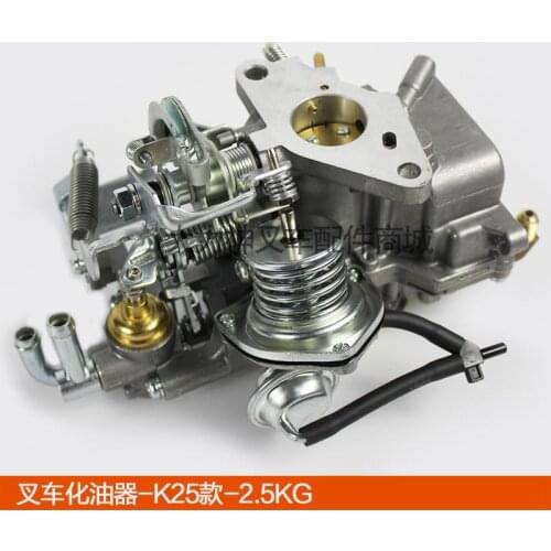 For forklift Accessories Carburetor Heli Hangchalong Liugongtai Lifu Baoli Forklift/Carburetor-K25 Carburetor High Quality