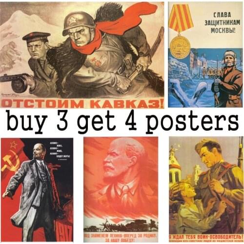World war II Lenin Retro nostalgia Coated paper Soviet October Revolution Soviet Union USSR CCCP posters decorative painting