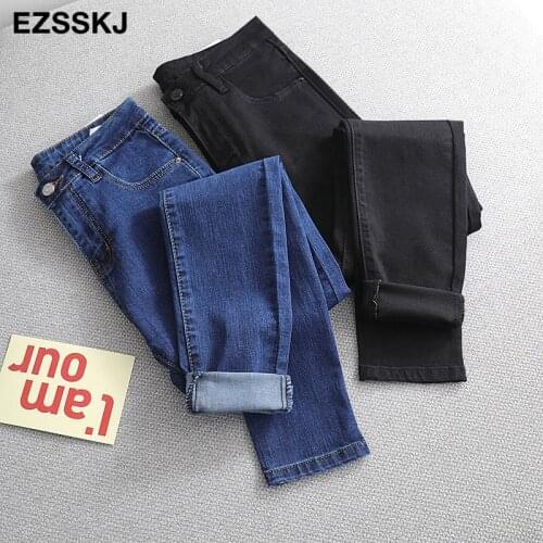 Ezsskj Women's Loose Jeans