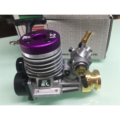 FC 21CC NITRO WATER COOLING ENGINE FOR RC BOAT