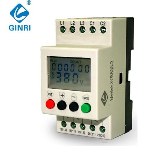 JVR800-2 Missing Phase Voltage Monitoring Three Phase Sequence Protction Relay