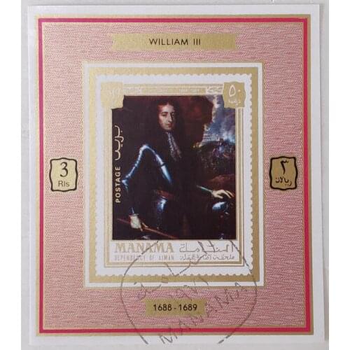 1688-1689 william souvenir sheet Post Stamps Postage Collection