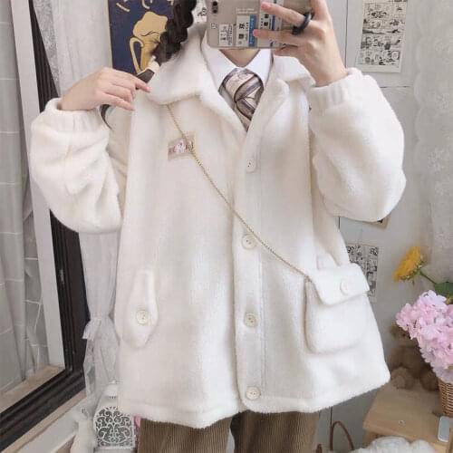 Japanese kawaii jacket women preppy style sweet casual solid color cute long-sleeved button coat y2k Harajuku Oversize outerwear