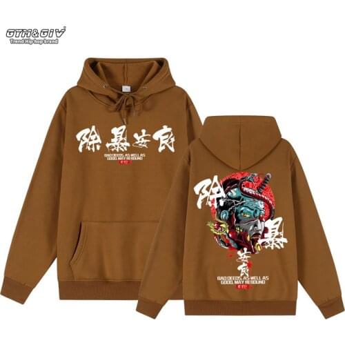 Mens 2021 Hip Hop Streetwear Harajuku Pullover People from harm Printed Hoodie Men Fleece Pullover 15 colour Hooded Sweatshirt