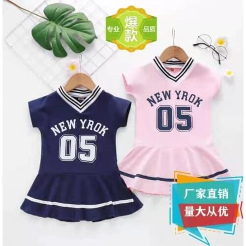 Girls Princess Dress Childrens Middle Small Girls Pure Color College Style Short-sleeved Lotus Leaf Skirt Dress A-line Skirt