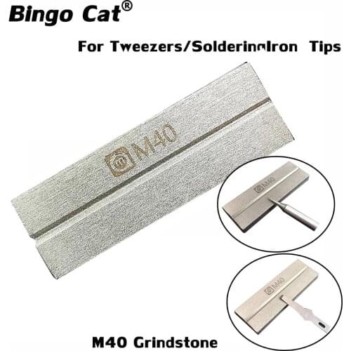 Amaoe M40 Grindstone Gold Steel Whetstone Used For Correction TweezersSoldering Iron Tip Grinding Blade Phone Repair Tool Set