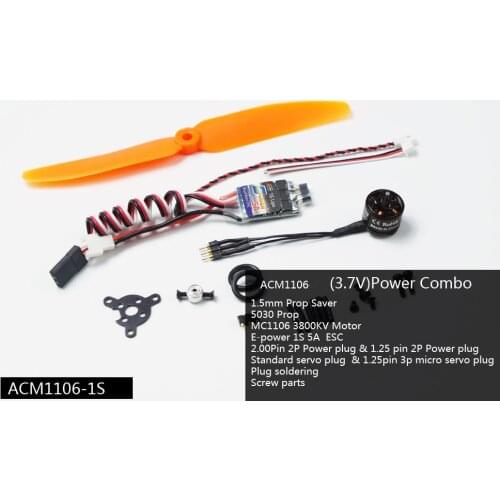 1S Micro Power System Combo with 1106/1108 Motor, ESC, Servo, Propeller for Wingspan below 500mm, Flying Weight less than 100g