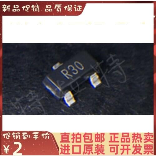 Free shipping ADR5045ARTZ SOT23-5 R30/R3O 10PCS