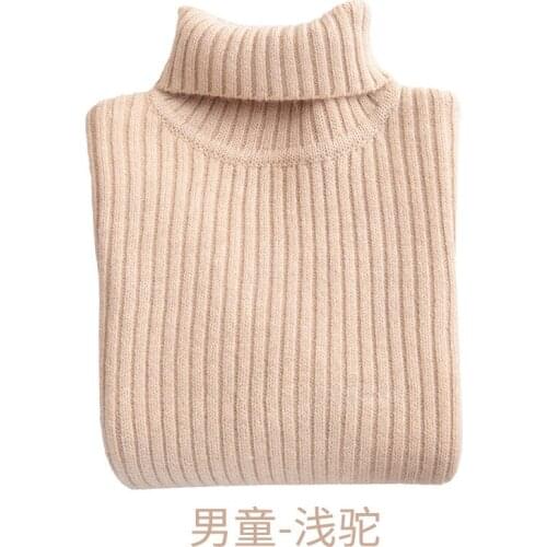 2-15 Year Children Autumn Winter Stripe Clothing Boys Girls Knitting Turtleneck Wool Sweater Pullovers Kids Long Sleeve Top Coat