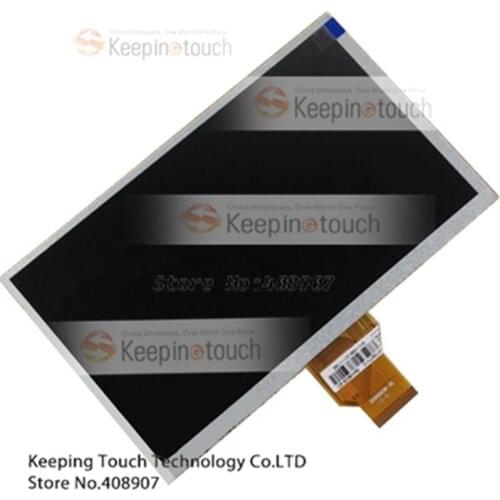 LCD Screen Display Panel For AT070TN90 AT070TN92 AT070TN93 AT070TN94 Thickness:4MM