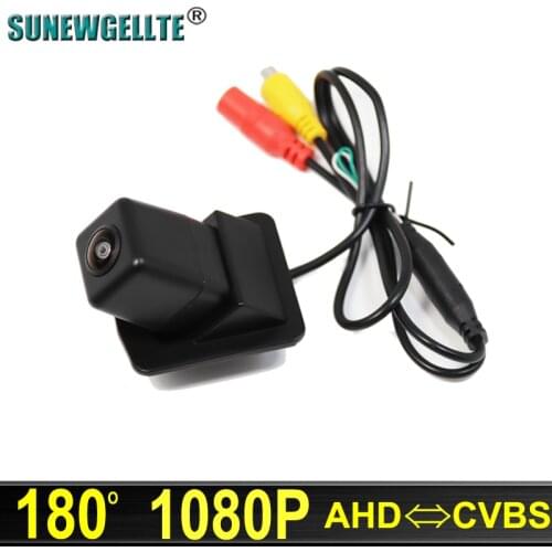 180 Degree 1080P HD AHD Starlight Night Vision Vehicle Rear View parking Camera For Mercedes Benz W204 W212 W221 S Class Car