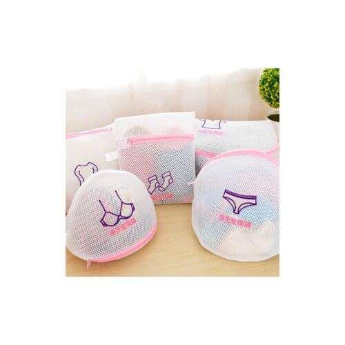2020 new fashion fine embroidered bra lingerie special wash bag padded machine washable mesh Kit laundry basket bag
