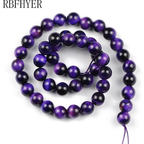 RBFHYER Natural Stone Round Purple Tigers eye spacers Loose beads for Jewelry making DIY bracelets necklace 4/6/8/10/12MM