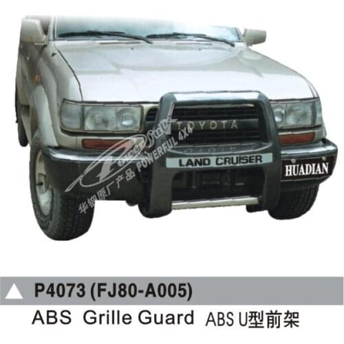 Suit For Toyota Fj80 4500 Cruiser Absu Front Bumper