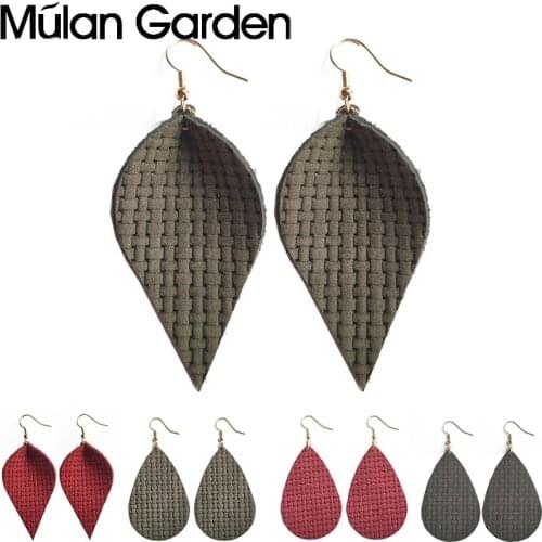 M&G Weave Genuine Cowhide Leather Earrings for Women Vintage Textured Boho High Quality Leaf Water Drop Earrings Fashion Jewelry