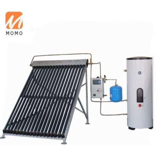 Factory Swimming pool solar water heater separated pressure solar hot heater with tank Price consultation customer service