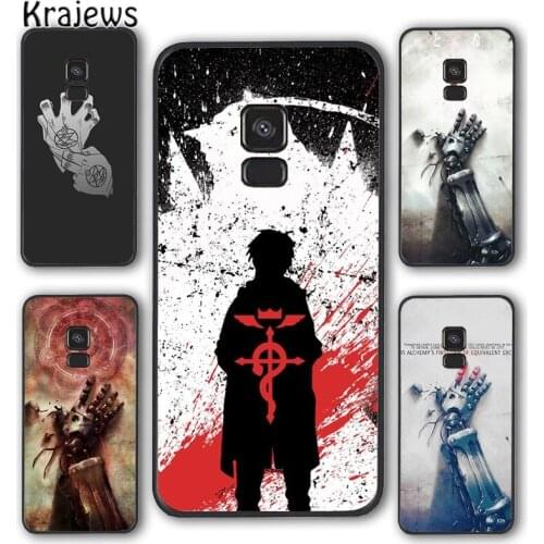 Krajews Fullmetal Alchemist Phone Case Cover For Samsung Galaxy S5 S6 S7 edge S8 S9 S10 E lite S20 plus ultra Note