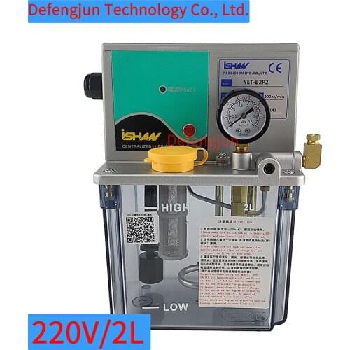 YET-B2P2 2L Electric Automatic Lubrication Pump Machine Tool Lubrication Pump 220V CNC