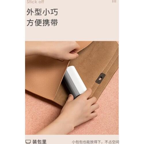 Mini Clothes Hair Remover, Portable Travel Size Color-Splicing Removable Stick Roller for Pet Cat Dog Hair 4.8cm*3.3cm*10.3cm