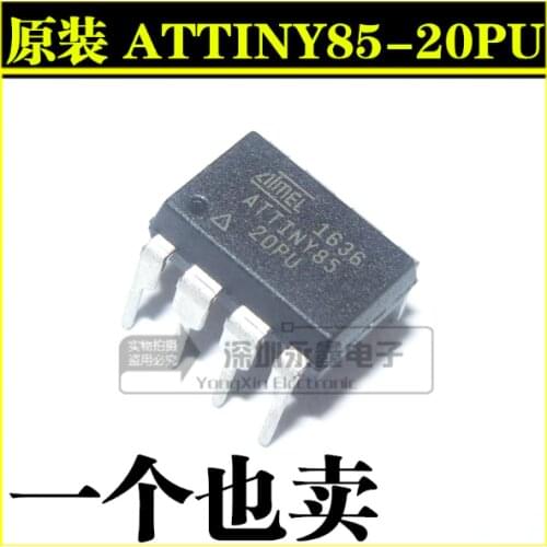 Xinyuan 1PCS ATTINY85-20PU DIP-8 ATTINY85 DIP8 85-20PU ATTINY85-20 DIP ATTINY85-20SU SOP-8 new and original