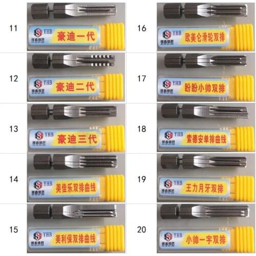 Lock opener set Practice Locksmith repair Tools
