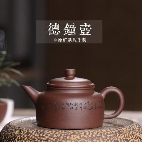 Manual undressed ore, purple clay pot clock substituting tea gift custom manufacturers sell goods on a commission basis