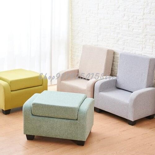 Solid Wood Small Stool Creative Shoe Replacement Stool Folding Childrens Small Sofa Fashion Lazy Stool Living Room Sofa Stool