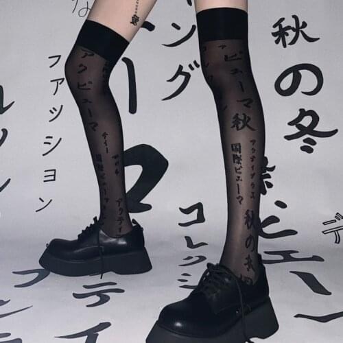 Japanese Stockings Letters Printed Women Thin Lolita Socks Black Transparent Silk Stockings Female Medias De Mujer