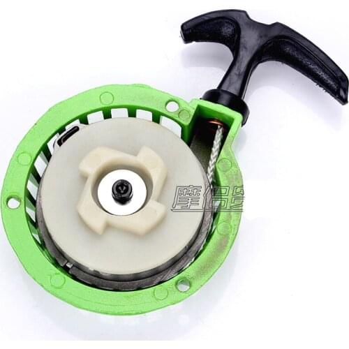1Pc Motorcycle Pull-Starter Easy-Pull For 49CC two stroke Pocket Bike Pit Dirt Bike Mini moto ATV Modification accessories Green