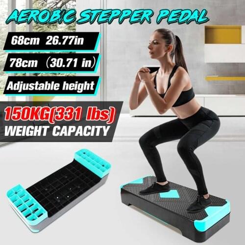 Adjustable aerobic fitness antiskid pedal, 150kg aerobic fitness equipment