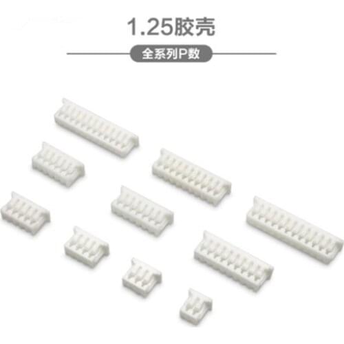 1.25mm plug 1.25mm white plastic housing