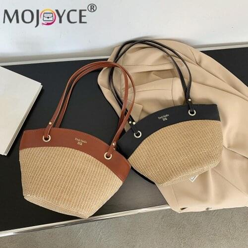 Women PU Leather Woven Handbag Leisure Patchwork Contrast Color Shoulder Shopping Bag Seaside Beach Large Capacity Tote Handbag