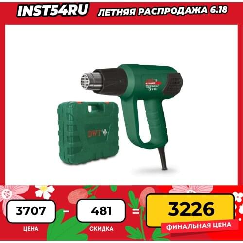 DWT Technical Hair Dryers