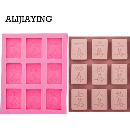 M0545 Chinese mahjong 1-9 ice cream cooking tools Christmas mold silicone resin shape fondant chocolate candy cake decoration