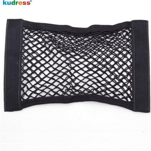 Universal Rear Trunk Cargo Net Bag 1pcs Flexible Nylon 38cm x 25cm Luggage Holder Pocket Sticker Trunk Organizer auto model