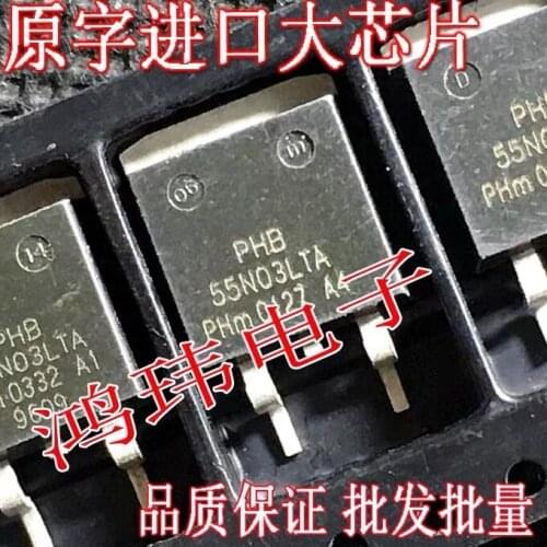 10pcs/lot PHB55N03LTA 55N03LTA TO-263 NEW Original free shipping