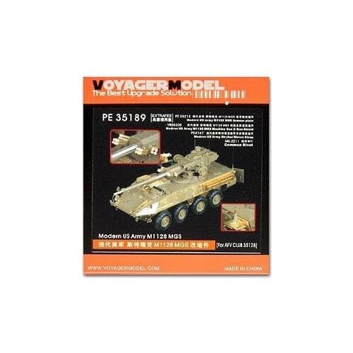 KNL HOBBY Voyager Model PE35189 M1128 & ldquo; Stricker & rdquo; MGS upgrade metal etches