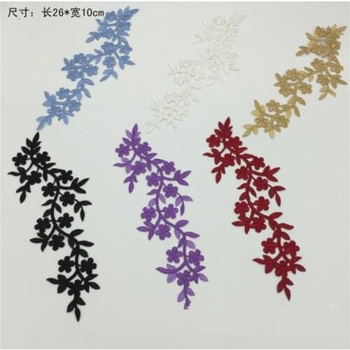 2pcs 6Colors Plum Blossom Flower Applique Clothing Embroidery Patch Fabric Sticker Iron On Patch Craft Sewing Repair Embroidered