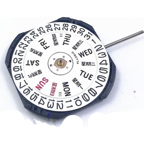 VX43E Quartz Watch Movement With Day Date Stem & Battery For Seiko 7N43A V343 V348 V743 Y143 Replacement Repair Accessories