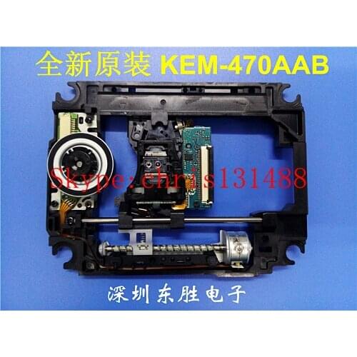 Wholesales Brand new solt-in BD Blue-ray disc soni KEM-470AAB VSH-L93BD Blueray loader for homely DVD player car radio