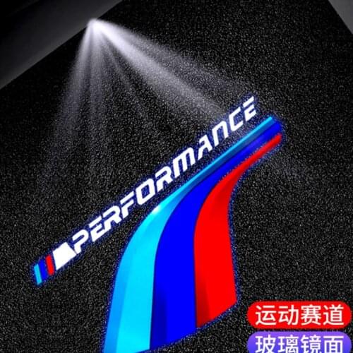 Suitable for BMWs new 3 Series 5 Series 6gt sports track door welcome light 1 Series M4X1X3X6X5 projection lamp