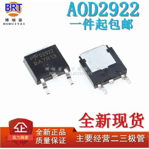 10pcs/lot New AOD2922 D2922 TO-252 7A 100V