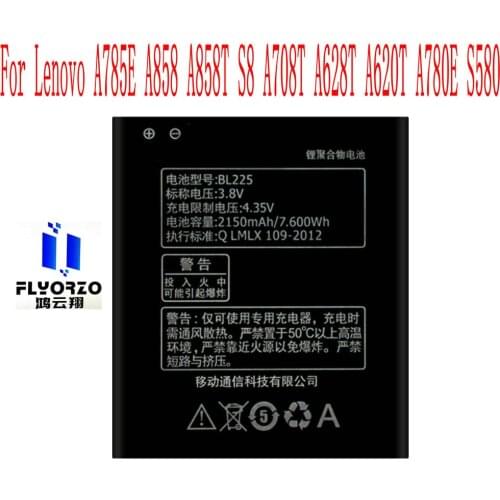 100% Brand new High Quality 2150mAh BL225 Battery For Lenovo A785E A858 A858T S8 A708T A628T A620T A780E S580 Mobile Phone