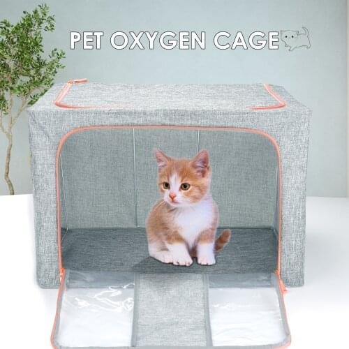 Pet Oxygen Cage Gray Atomization Box Dog Cat Breathing Respiratory Pet Baby Breeding Pet Hotel Portable Carry Bag Animal Cage