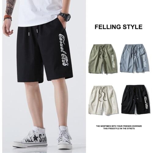 Men Shorts Bodybuilding Man Casual Male Shorts Cotton Summer Running Fitness Shorts for Man 2020 Fashion Brand Mens Clothing