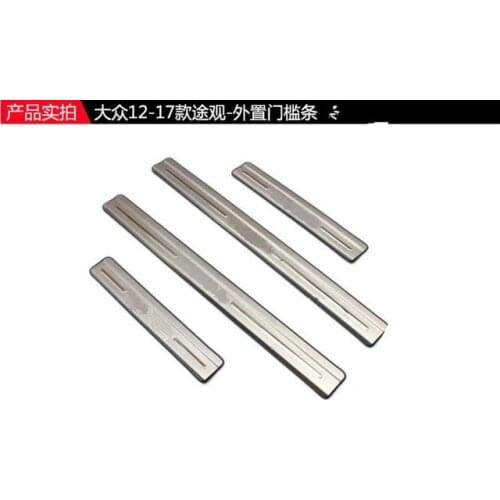 Stainless Steel Door Sill / Scuff Plate / Threshold 4pcs/set For 2007 2008 2009 2010 2011 2012-2016 for VW for Volkswagen TIGUAN