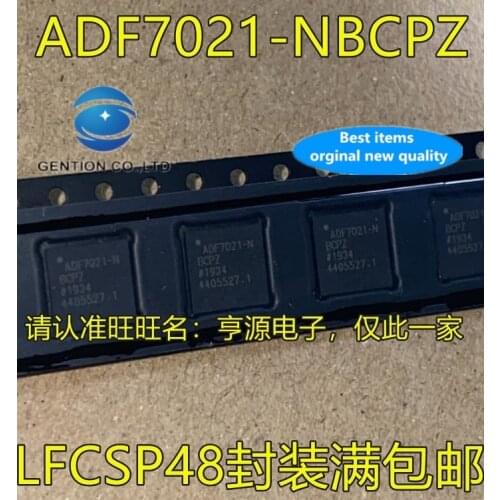 10PCS ADF7021-N ADF7021-NBCPZ LFCSP48 wireless receiving module ADF7021 in stock 100% new and original