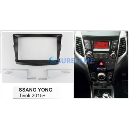 9 inch Car Fascia Radio Panel for SSANGYONG Tivoli 2015+ Dash Kit Install Facia Console Bezel Plate 9inch Trim Cover Adapter